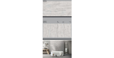 Forest bianco (Matt) 1200*600*9