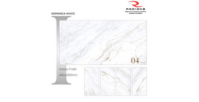 Dominica white(Glossy) 1200x600
