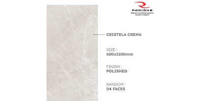 Cristela crema(Glossy) 1200x600